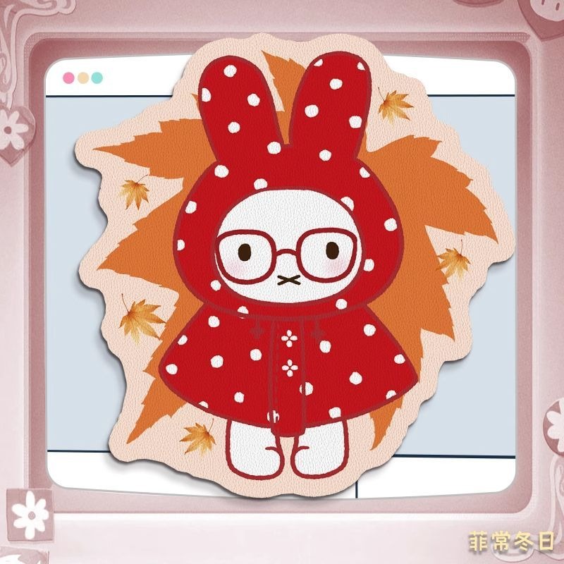 Anime Miffy Lederen Muismat me - Desk Setup Tv recensie en prijs