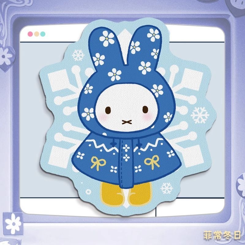 Anime Miffy Lederen Muismat me - Desk Setup Tv recensie en prijs