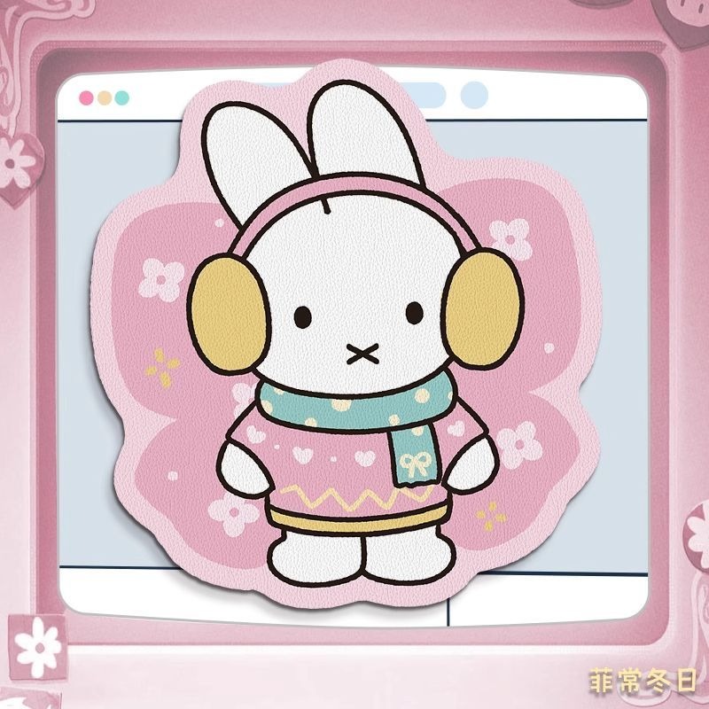 Anime Miffy Lederen Muismat me - Desk Setup Tv recensie en prijs
